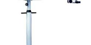 Ent Operating Microscope