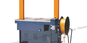 Carton Packing Machine