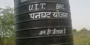 ERCON ISI Marked Water Storage Tanls