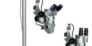 Dental Surgical Microscope