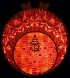 Double Disc Christmas Wall Light