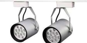 LED Track Lights