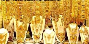 Gold Jewelries