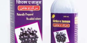 Cura Sirka E Jamun