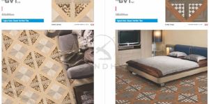 Rubosto Digital Coto HD GVT Tiles