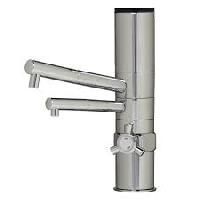 Ultra Purified Ionized Drinking Water