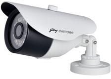 Outdoor Ir Cameras