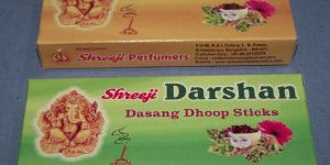 Dhoop Stick