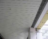 Aluminum False Ceiling