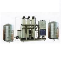 Reverse Osmosis Equipment