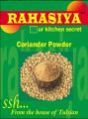 Coriander Powder