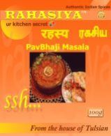 Pav Bhaji Masala