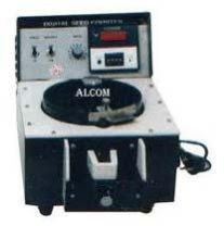 Digital Seed Counter