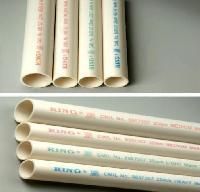 Electrical Conduits Pipes