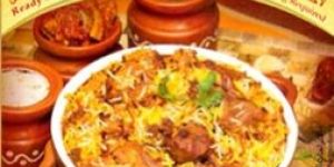 Chicken Biryani