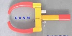 Wheel Lock