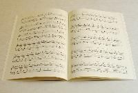 Music Books