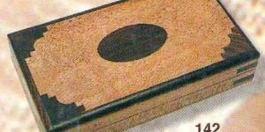 Wooden Jewelry Boxes WJB- 142