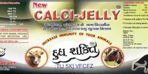 Calci Jelly
