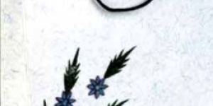 Handmade Paper Products HPP - 002