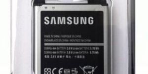 Lithium Polymer Battery