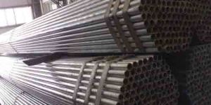 Mild Steel Products