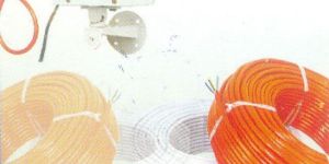 CCTV Wires