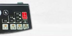 Membrane Keypads