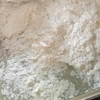 Pesticide Intermediate