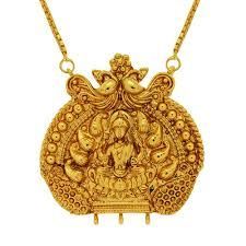 Gold Plated Pendant
