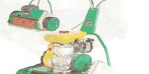 Green Mower (GGM-20)