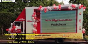 LED Screen on Sale in Jothpur