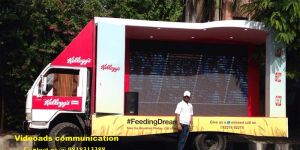 LED Screen on Sale in Patna 9818313388