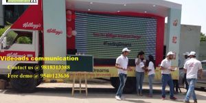 LED Screen on Sale in Pune