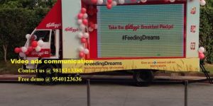 LED Screen on Sale in Varanasi