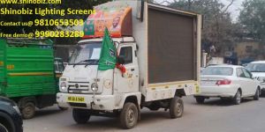 LED Van on Sale in Jothpur