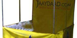 Promotional Canopy (QAS-PC-05)