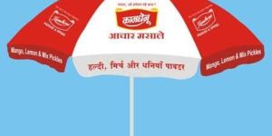 Promotional Umbrella (QAS-PU- 06)