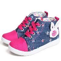 Children Shoes