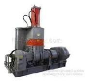 Dispersion Kneader