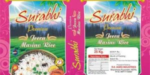 Surabhi Premium Non Woven Rice Packaging Bag