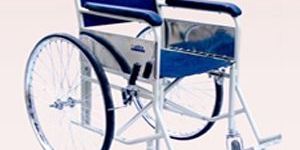 Folding Wheel Chair