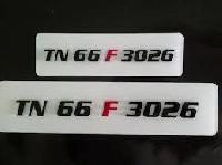 Car Number Plate