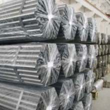 Carbon & Alloy Steel Tubes