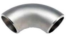 Steel Pipe Tube Elbows