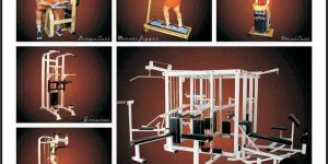 Gym Equipment