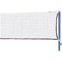 Badminton Nets