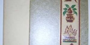 Wedding Invitation Card (05)