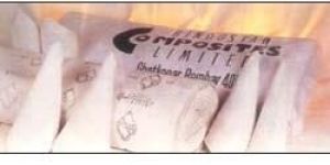 Asbestos Cloth