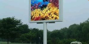 Outdoor LED Screen